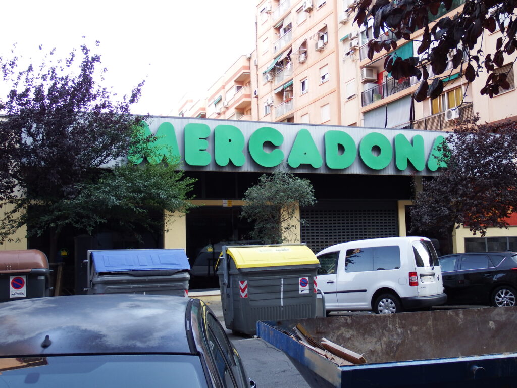Adiós a los talones agrietados: la crema de Mercadona por 1,10 euros que arrasa este verano