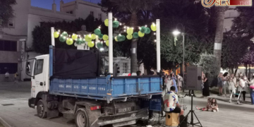 Feria sin hermandades