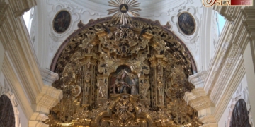 La Capilla de la Compañía de María: La Bella Escondida de San Fernando
