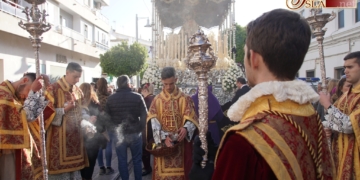 Los acólitos de la Virgen de los Dolores del Nazareno publican las bases para su cartel ‘Luz y aroma’