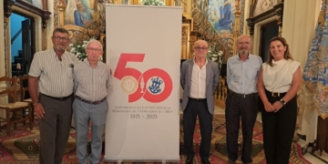 Tarifa presenta logotipo y programa de actos con Magna incluída por el 50 aniversario de la reorganización del Consejo