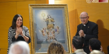 La Comisión Pro Corpus, Consejo y FOCOIS dan a conocer las bases del concurso fotográfico del Corpus