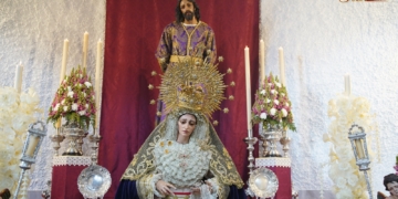 Domingo de Pasión de 2026 en San Fernando (IV): María Santísima del Buen Fin