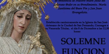La Función de Buen Fin no tendrá el anual Pregón