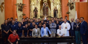 El San Fernando CD visitó al Carmen y la Pastora antes de comenzar la temporada