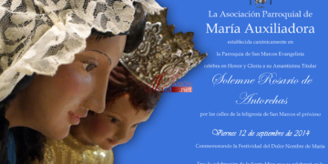 María Auxiliadora de San Marcos saldrá en rosario de antorchas el próximo 12 de septiembre