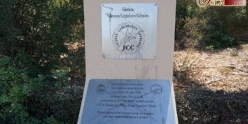 El monumento de la glorieta de la JCC recibe un nuevo ataque por parte de vándalos