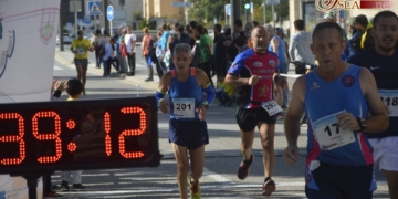 La III carrera solidaria de la Misericordia se celebrará el próximo 1 de diciembre
