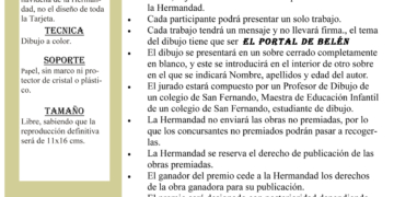 La Hermandad de Columna convoca el VII concurso de felicitación de Navidad