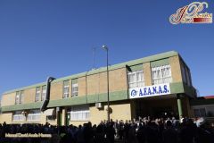 060417150556AFANAS 2017 002
